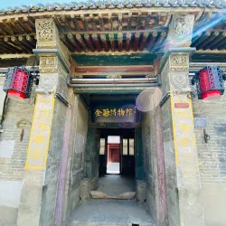 Zhangjiakou Museum - Zhangjiakou