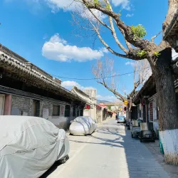 Zhangjiakou Museum - Zhangjiakou