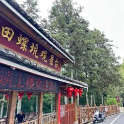 Hakka Tulou Cluster - Zhangzhou