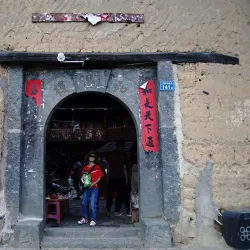 Hakka Tulou Cluster - Zhangzhou