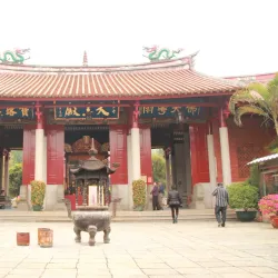 Nanshan Park - Zhangzhou