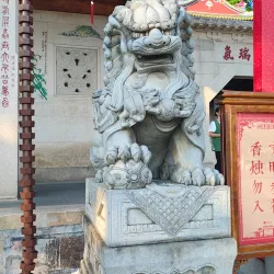 Nanshan Park - Zhangzhou