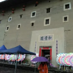 Yongding Tulou - Zhangzhou