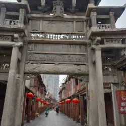 Zhangzhou Ancient City Wall - Zhangzhou