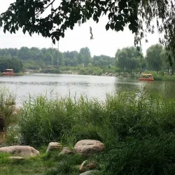 Zhangzhou Botanical Garden - Zhangzhou