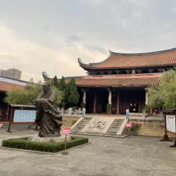 Zhangzhou Confucian Temple - Zhangzhou