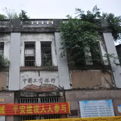 Zhangzhou Confucian Temple - Zhangzhou