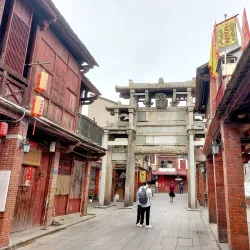 Zhangzhou Museum - Zhangzhou