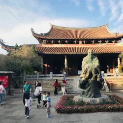 Zhangzhou Museum - Zhangzhou