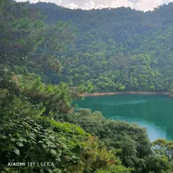 Dinghu Mountain (Dinghu Shan) - Zhaoqing