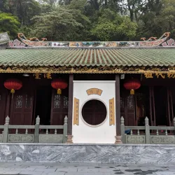 Qingyun Temple - Zhaoqing