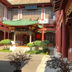 Zhaoqing Museum - Zhaoqing