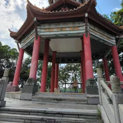Zhaoqing People's Park - Zhaoqing