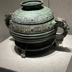 Henan Museum - Zhengzhou