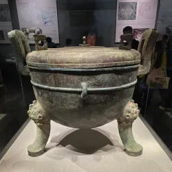 Henan Museum - Zhengzhou