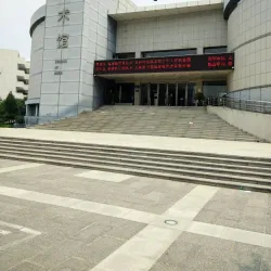 Zhengzhou Museum of Contemporary Art - Zhengzhou