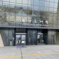Zhengzhou Museum of Contemporary Art - Zhengzhou