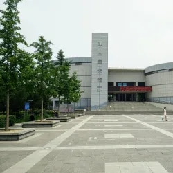 Zhengzhou Museum of Contemporary Art - Zhengzhou