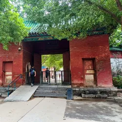 Zhengzhou People's Park - Zhengzhou