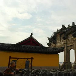 Putuo Temple - Zhoushan