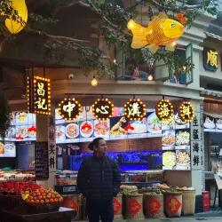 Lovers' Road (Qinglv Road) - Zhuhai