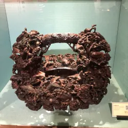 Zhuhai Museum - Zhuhai