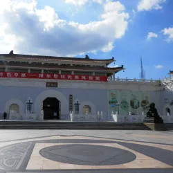 Zhuhai Museum - Zhuhai