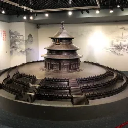 Zhuhai Museum - Zhuhai