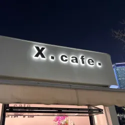 Qianjiang Park - Zhuji