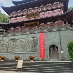 Xishi Temple - Zhuji