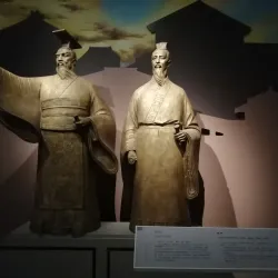 Ancient Qi State Ruins - Zibo