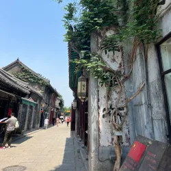 Zibo Ancient Kiln Site - Zibo