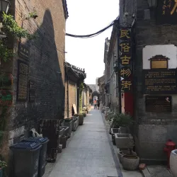 Zibo Ancient Kiln Site - Zibo