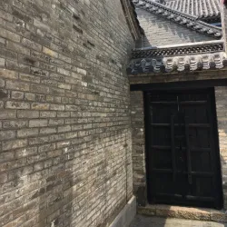 Zibo Ancient Kiln Site - Zibo