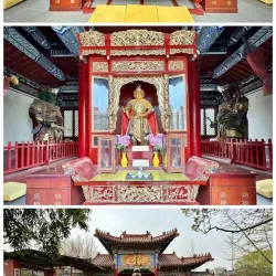 Zibo Confucius Temple - Zibo