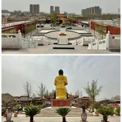 Zibo Confucius Temple - Zibo