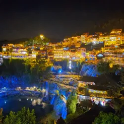 Furong Ancient Town - Zunyi