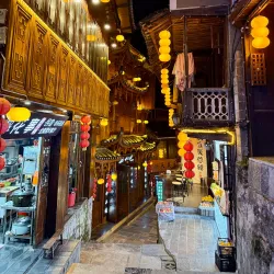 Furong Ancient Town - Zunyi