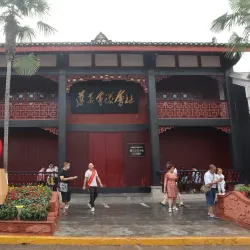 Honghuagang Revolutionary Memorial Hall - Zunyi