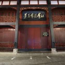 Honghuagang Revolutionary Memorial Hall - Zunyi