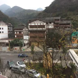 Maotai Town - Zunyi