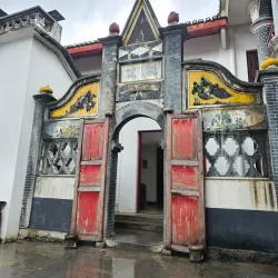 Zunyi Conference Site - Zunyi