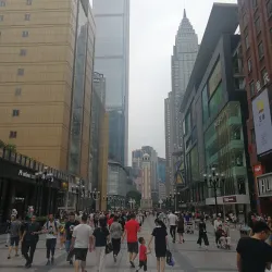 Zunyi People's Square - Zunyi