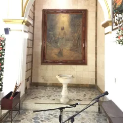 Arauca Cathedral (Catedral de Arauca) - Arauca