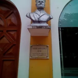 Arauca Cathedral (Catedral de Arauca) - Arauca