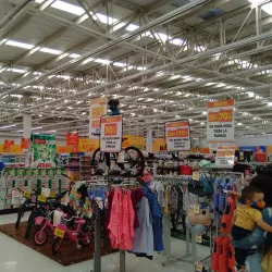 Centro Comercial Dosquebradas - Dos Quebradas