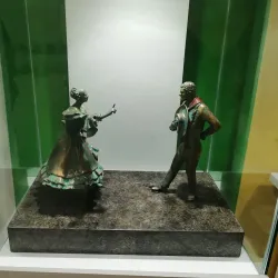 Museo de Arte del Huila - Neiva