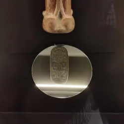 Museo Arqueológico de Palmira - Palmira