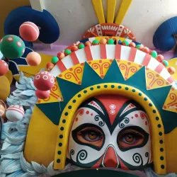 Carnaval de Negros y Blancos Museum - San Juan de Pasto
