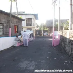 Traditional Comorian Village near Tsidje - Tsidje